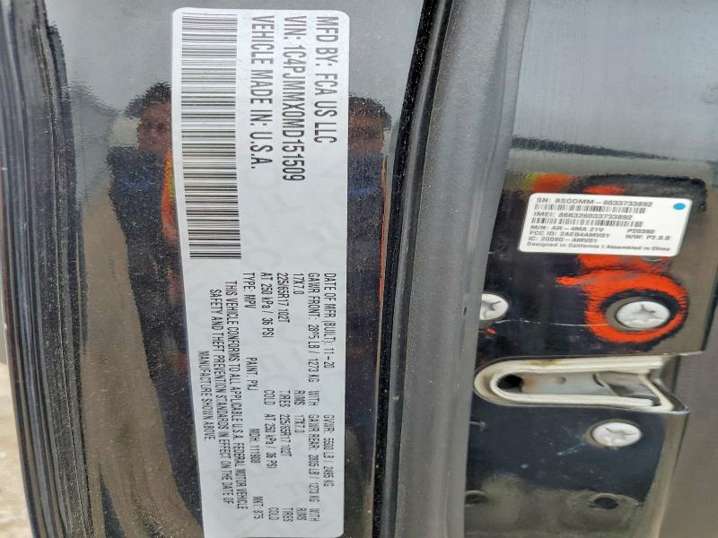 Продаж на аукціоні авто 2021 Jeep Cherokee, vin: 1C4PJMMX0MD151509, номер лоту: 54709186
