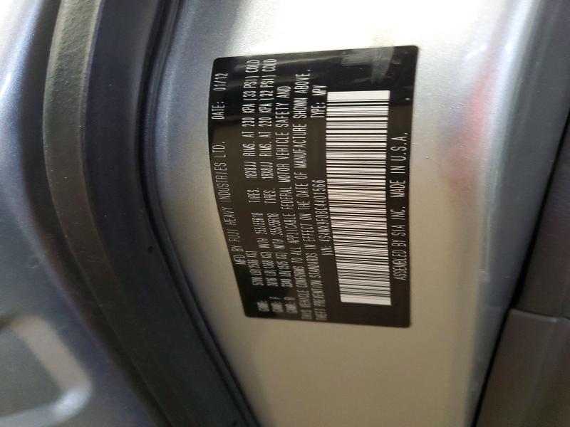 Aukcja sprzedaży 2012 Subaru Tribeca, vin: 4S4WX9FD8C4401566, numer aukcji: 51873836