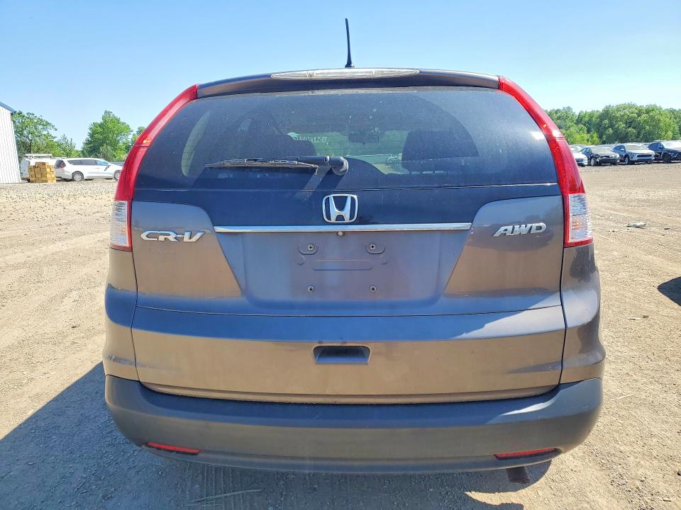 2014 Honda Cr-v მანქანა იყიდება აუქციონზე, vin: 2HKRM4H55EH657454, აუქციონის ნომერი: 54790246