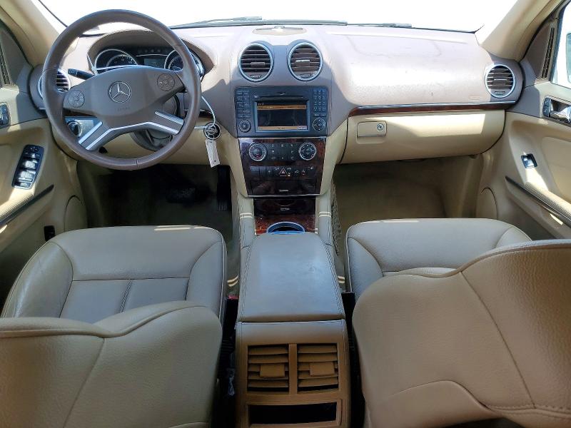 2010 Mercedes-benz Gl მანქანა იყიდება აუქციონზე, vin: 4JGBF7BE2AA539879, აუქციონის ნომერი: 54882656