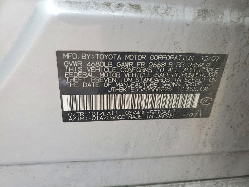 Продажа на аукционе авто 2010 Lexus Es, vin: JTHBK1EG5A2368225, номер лота: 54977266