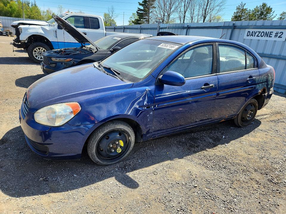 Продажа на аукционе авто 2008 Hyundai Accent, vin: KMHCN45C38U261955, номер лота: 52652166