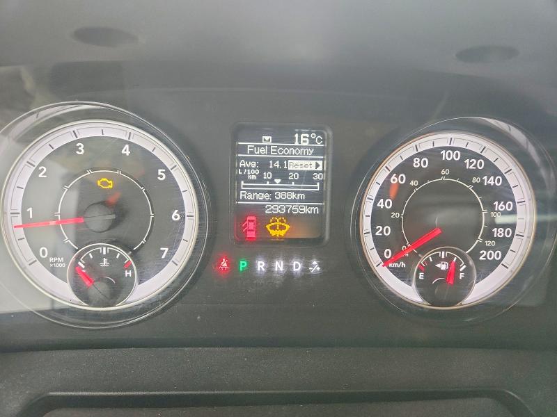 2020 Ram 1500 Classic მანქანა იყიდება აუქციონზე, vin: 1C6RR7FG5LS140183, აუქციონის ნომერი: 53602656