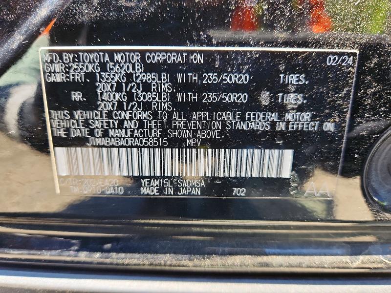 Продаж на аукціоні авто 2024 Subaru Solterra, vin: JTMABABA0RA058515, номер лоту: 53313846