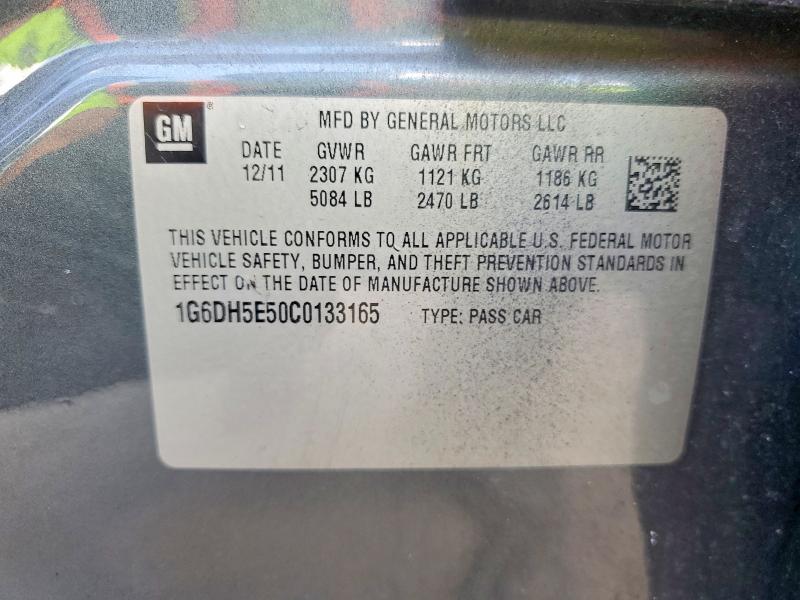 Продажа на аукционе авто 2012 Cadillac Cts, vin: 1G6DH5E50C0133165, номер лота: 53689206