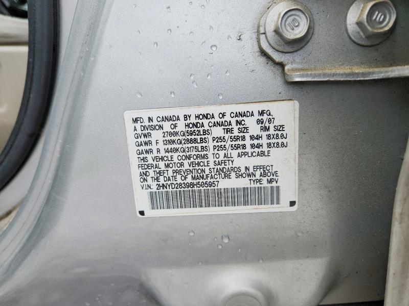 Продажа на аукционе авто 2008 Acura Mdx, vin: 2HNYD28398H505957, номер лота: 52556106