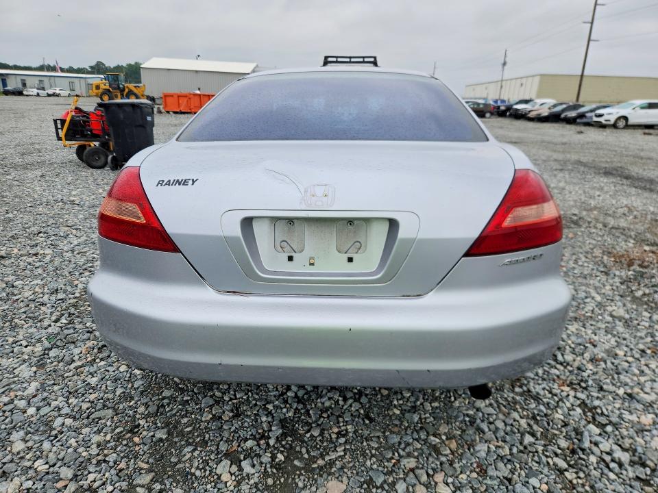 2005 Honda Accord მანქანა იყიდება აუქციონზე, vin: 1HGCM72325A005477, აუქციონის ნომერი: 52648946