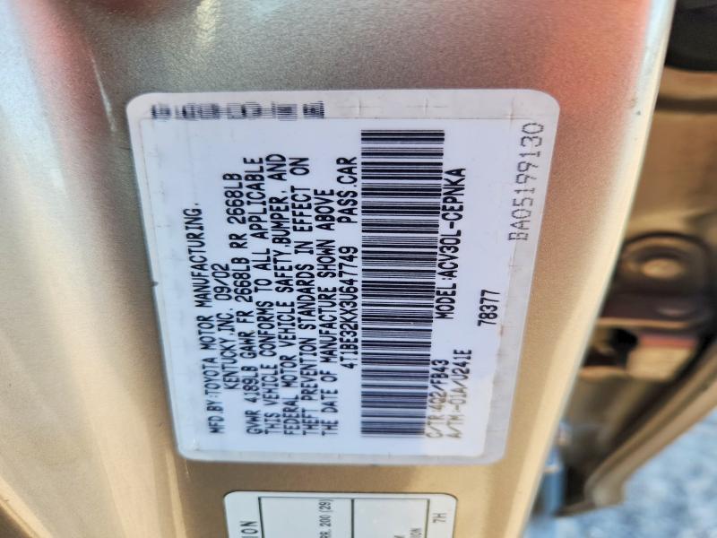 53410076 :رقم المزاد ، 4T1BE32KX3U647749 vin ، 2003 Toyota Camry مزاد بيع