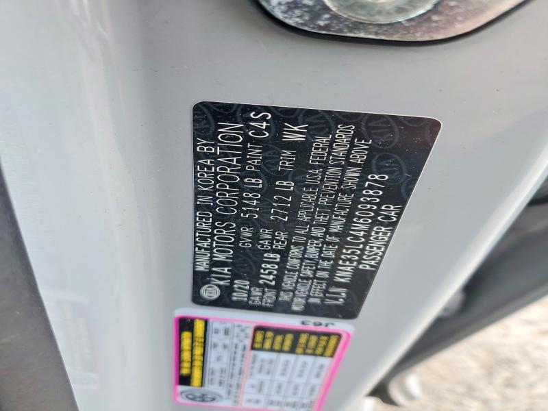 2021 Kia Stinger მანქანა იყიდება აუქციონზე, vin: KNAE35LC4M6093878, აუქციონის ნომერი: 53582196