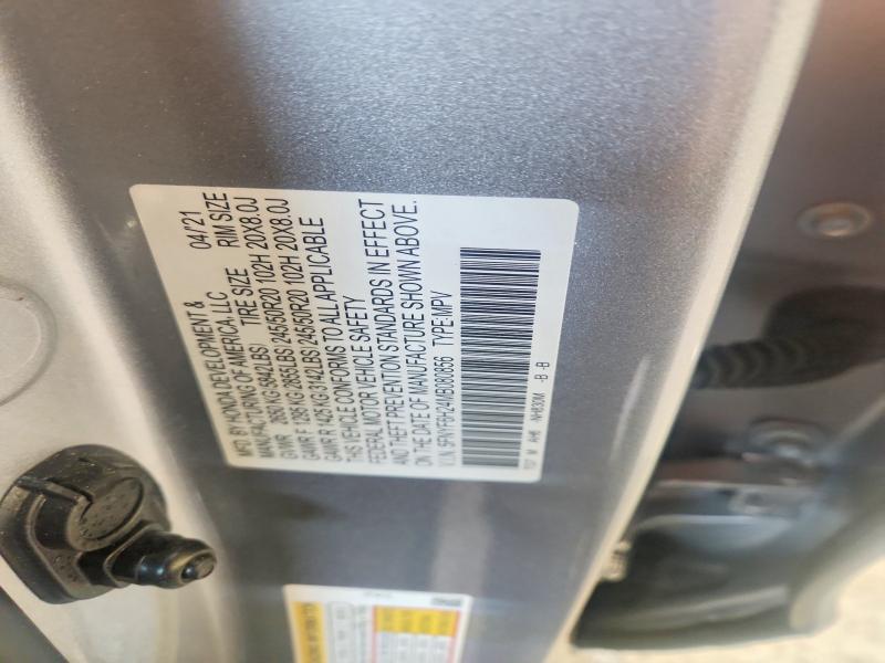 Продажа на аукционе авто 2021 Honda Pilot, vin: 5FNYF6H24MB080856, номер лота: 53047026