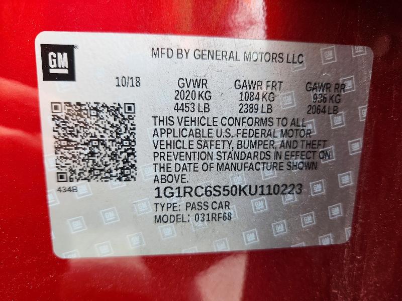 Aukcja sprzedaży 2019 Chevrolet Volt, vin: 1G1RC6S50KU110223, numer aukcji: 55609416
