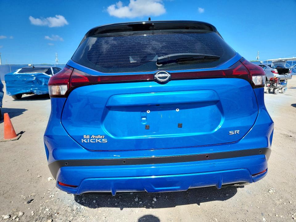 2023 Nissan Kicks მანქანა იყიდება აუქციონზე, vin: 3N1CP5DV9PL511394, აუქციონის ნომერი: 54650406