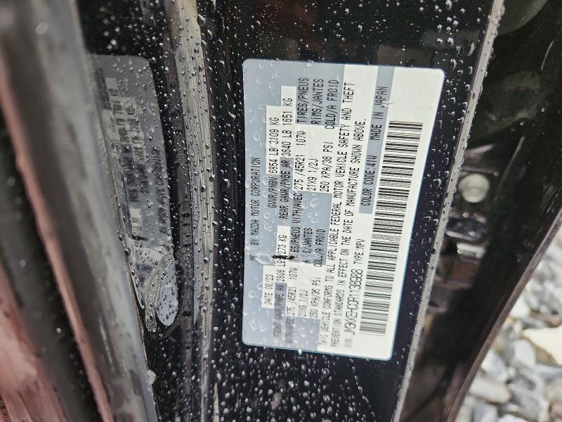 Продажа на аукционе авто 2024 Mazda Cx-90, vin: JM3KKEHC0R1138988, номер лота: 52304796