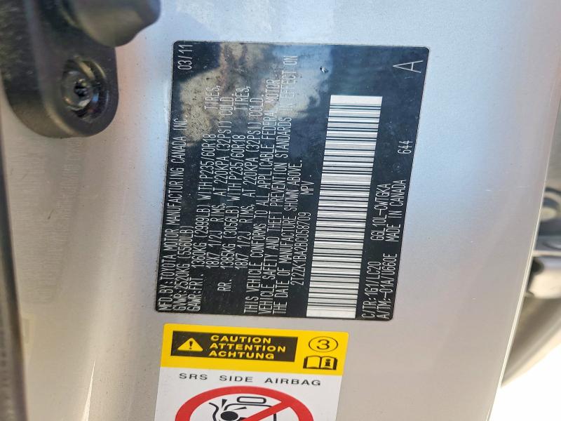 Продажа на аукционе авто 2011 Lexus Rx, vin: 2T2ZK1BA2BC058709, номер лота: 52821616