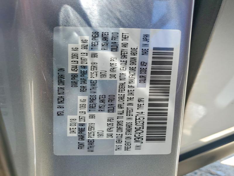 Продаж на аукціоні авто 2018 Mazda Cx-5, vin: JM3KFACM9J0375714, номер лоту: 53131666