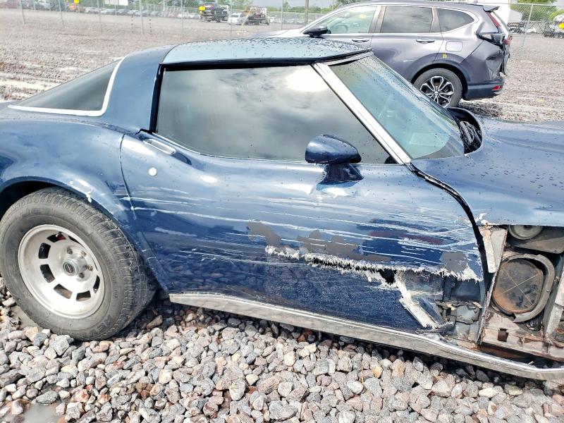 1981 Chevrolet Corvette მანქანა იყიდება აუქციონზე, vin: 1G1AY8761B5104324, აუქციონის ნომერი: 54990046