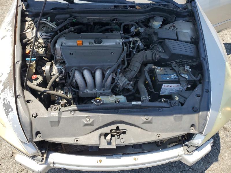 2007 Honda Accord მანქანა იყიდება აუქციონზე, vin: 1HGCM564X7A075674, აუქციონის ნომერი: 53567356