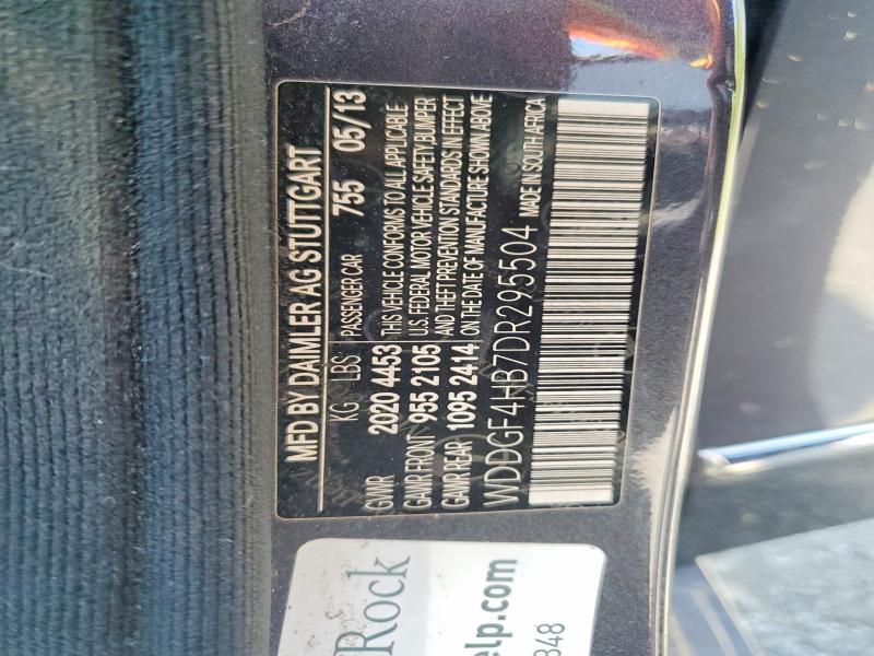Продажа на аукционе авто 2013 Mercedes-benz C, vin: WDDGF4HB7DR295504, номер лота: 50254536