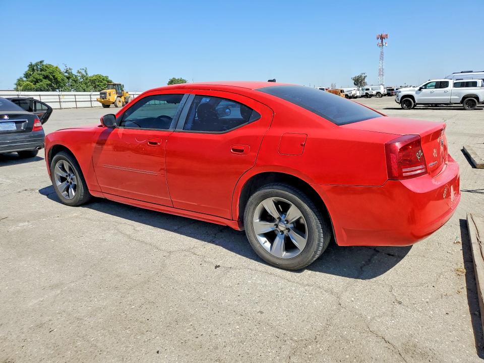 Продажа на аукционе авто 2008 Dodge Charger, vin: 2B3KA43G98H196437, номер лота: 53941826