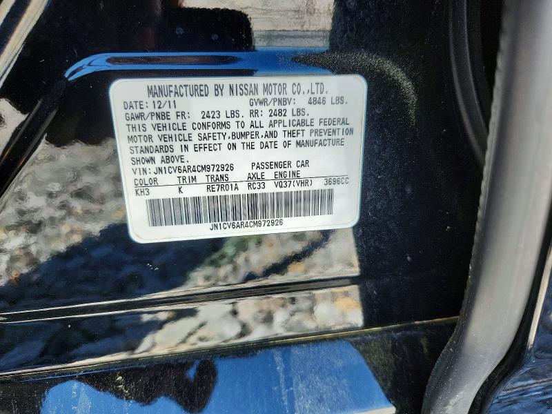 Продаж на аукціоні авто 2012 Infiniti G37 Sedan, vin: JN1CV6AR4CM972926, номер лоту: 49640156