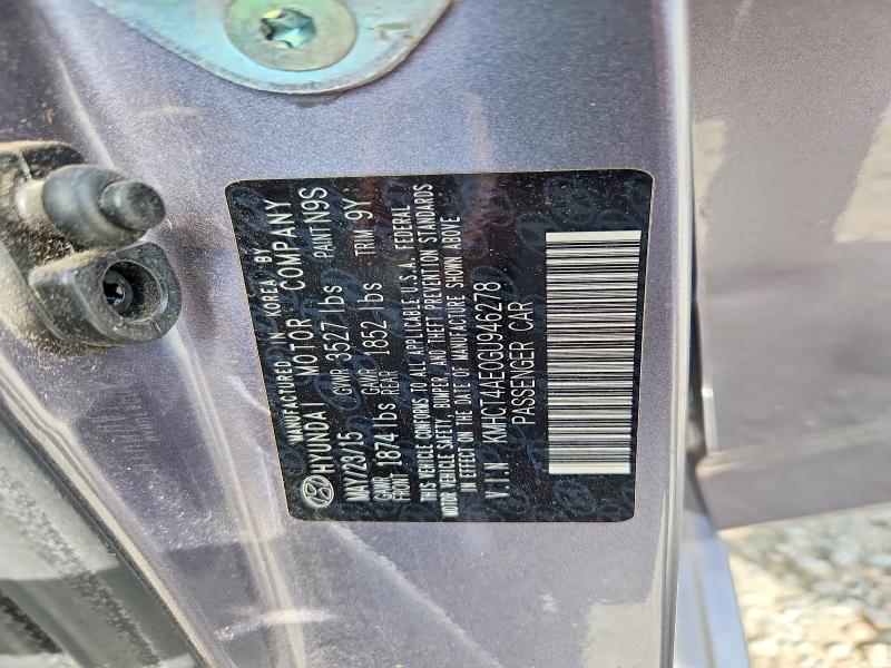 55208976 :رقم المزاد ، KMHCT4AE0GU946278 vin ، 2016 Hyundai Accent مزاد بيع