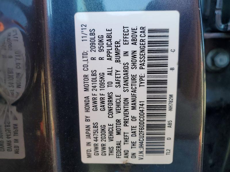 53304666 :رقم المزاد ، JH4CU2F60DC004741 vin ، 2013 Acura Tsx مزاد بيع