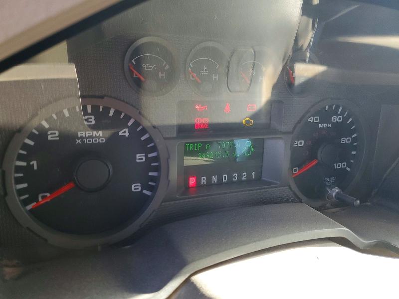 2008 Ford F250 მანქანა იყიდება აუქციონზე, vin: 1FTSX21568EB23830, აუქციონის ნომერი: 51911116
