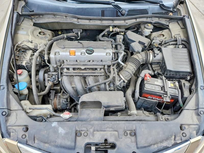 Продаж на аукціоні авто 2008 Honda Accord, vin: JHMCP26468C017585, номер лоту: 55169376