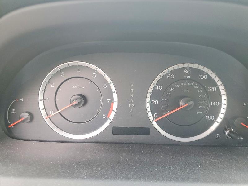 2011 Honda Accord მანქანა იყიდება აუქციონზე, vin: 1HGCP2F81BA133981, აუქციონის ნომერი: 53750596