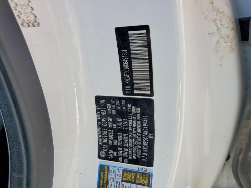 2019 Kia Sedona მანქანა იყიდება აუქციონზე, vin: KNDMB5C14K6494361, აუქციონის ნომერი: 55526266