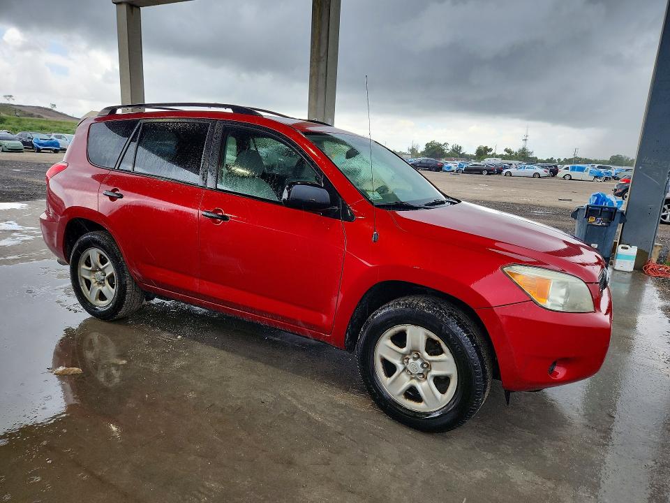 Продажа на аукционе авто 2006 Toyota Rav4, vin: JTMBD33V965009782, номер лота: 54139926