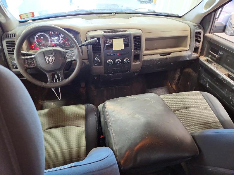 2012 Dodge Ram 1500 მანქანა იყიდება აუქციონზე, vin: 1C6RD7KT8CS223480, აუქციონის ნომერი: 54256636