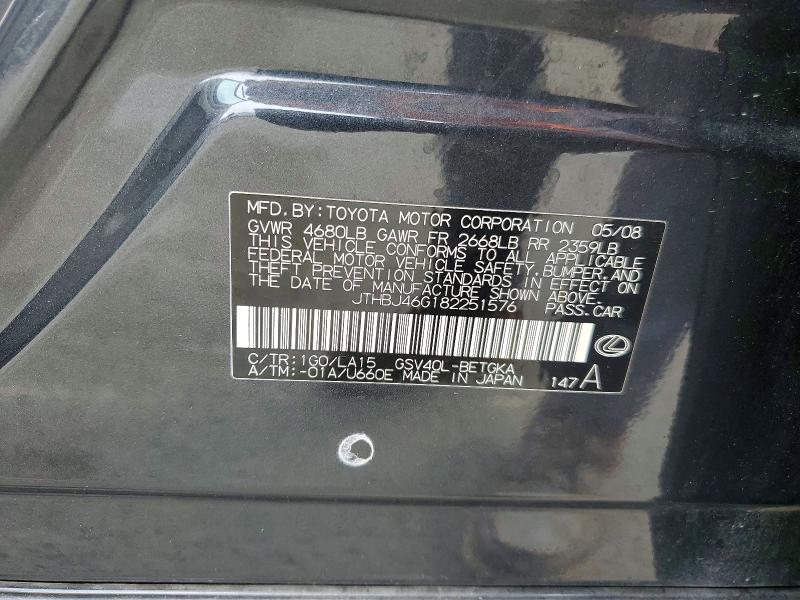 Продажа на аукционе авто 2008 Lexus Es, vin: JTHBJ46G182251576, номер лота: 54507016