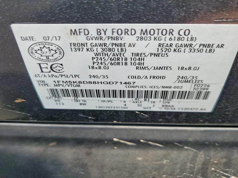 2017 Ford Explorer მანქანა იყიდება აუქციონზე, vin: 1FM5K8D88HGD71467, აუქციონის ნომერი: 51606126