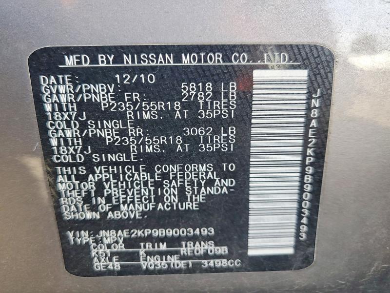 2011 Nissan Quest მანქანა იყიდება აუქციონზე, vin: JN8AE2KP9B9003493, აუქციონის ნომერი: 55223866
