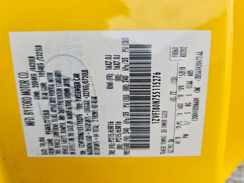 Продажа на аукционе авто 2005 Ford Mustang, vin: 1ZVFT80N755115276, номер лота: 54757356