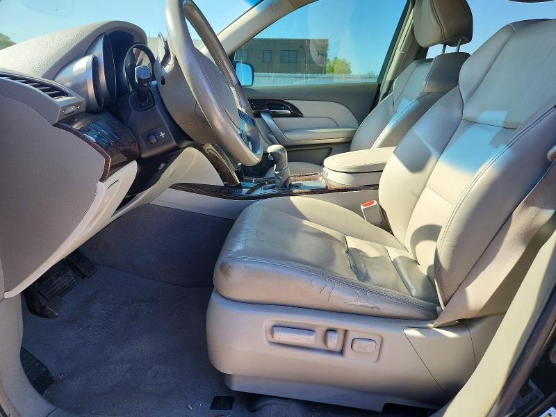 2012 Acura Mdx მანქანა იყიდება აუქციონზე, vin: 2HNYD2H20CH517978, აუქციონის ნომერი: 51472706