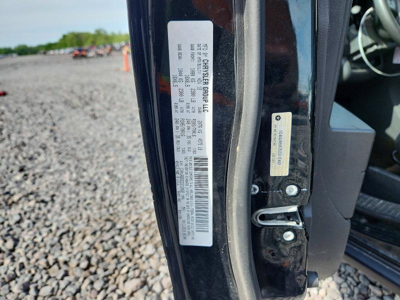 Продажа на аукционе авто 2013 Jeep Patriot, vin: 1C4NJRBB3DD212492, номер лота: 54622546
