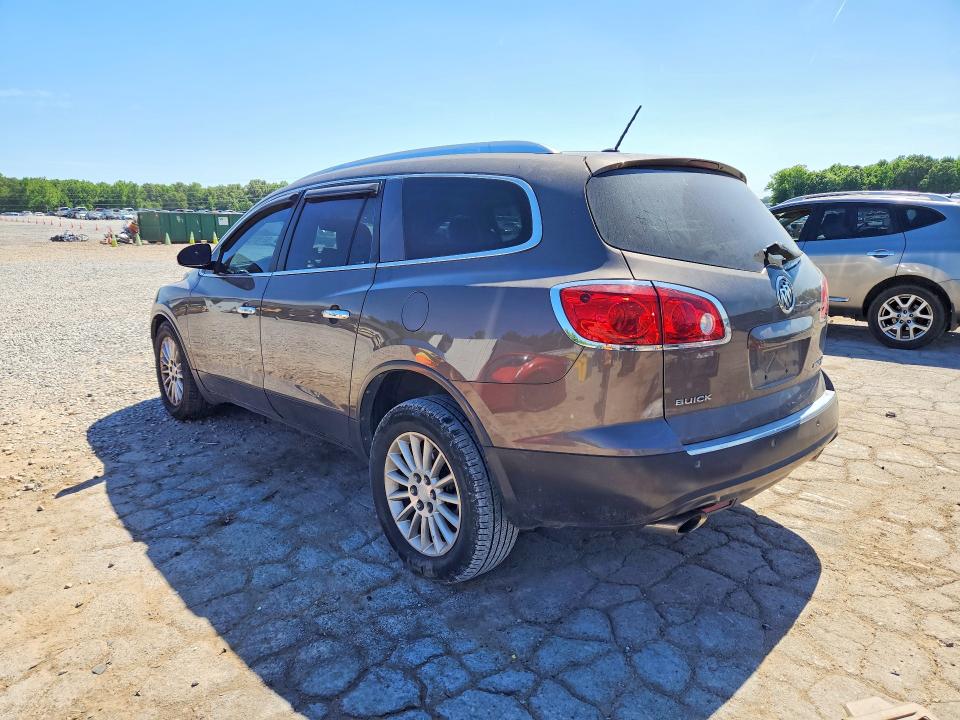 Продажа на аукционе авто 2012 Buick Enclave, vin: 5GAKVCED5CJ362137, номер лота: 53197346