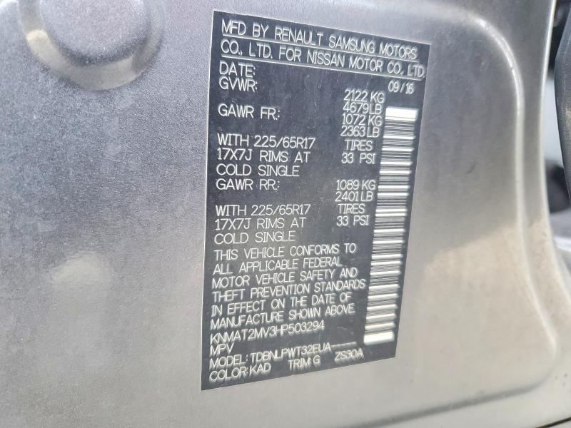 2017 Nissan Rogue მანქანა იყიდება აუქციონზე, vin: KNMAT2MV3HP503294, აუქციონის ნომერი: 54416846