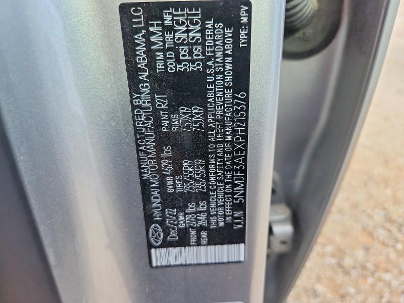 Продажа на аукционе авто 2023 Hyundai Tucson, vin: 5NMJF3AEXPH215376, номер лота: 55081386