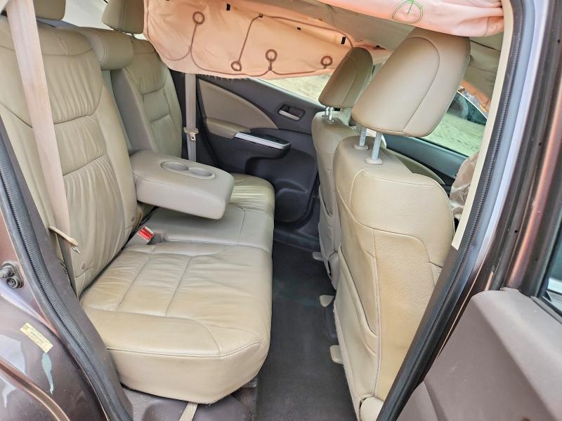 2014 Honda Cr-v მანქანა იყიდება აუქციონზე, vin: 2HKRM3H73EH532500, აუქციონის ნომერი: 55337286
