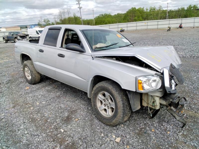 Продаж на аукціоні авто 2005 Dodge Dakota, vin: 1D7HW48N95S110698, номер лоту: 54263026