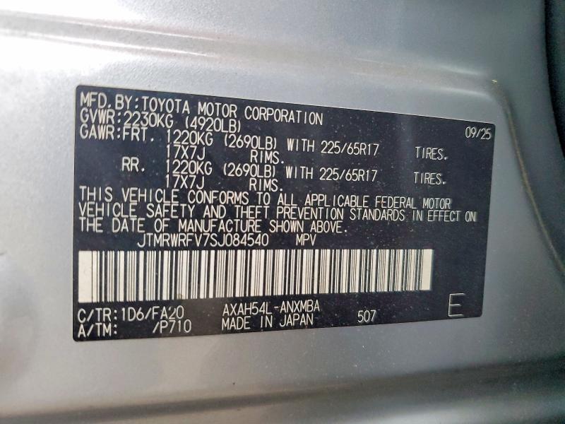 54243476 :رقم المزاد ، JTMRWRFV7SJ084540 vin ، 2025 Toyota Rav4 Hybrid مزاد بيع