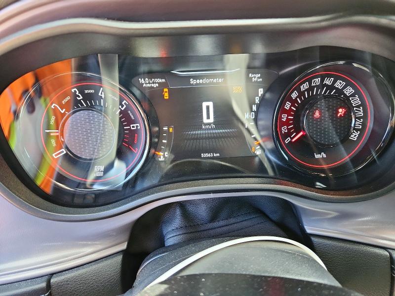 Продажа на аукционе авто 2023 Dodge Challenger, vin: 2C3CDZKG7PH543985, номер лота: 53965456