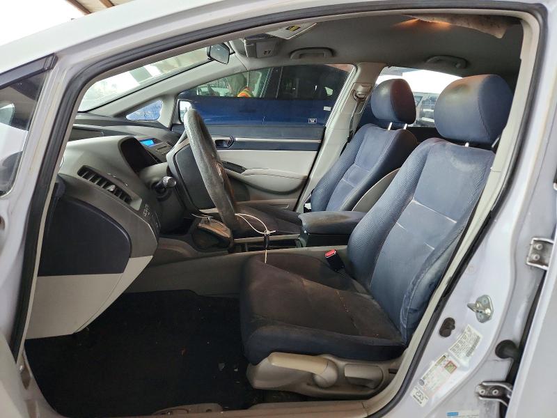 Продажа на аукционе авто 2009 Honda Civic, vin: JHMFA36239S007994, номер лота: 54228496