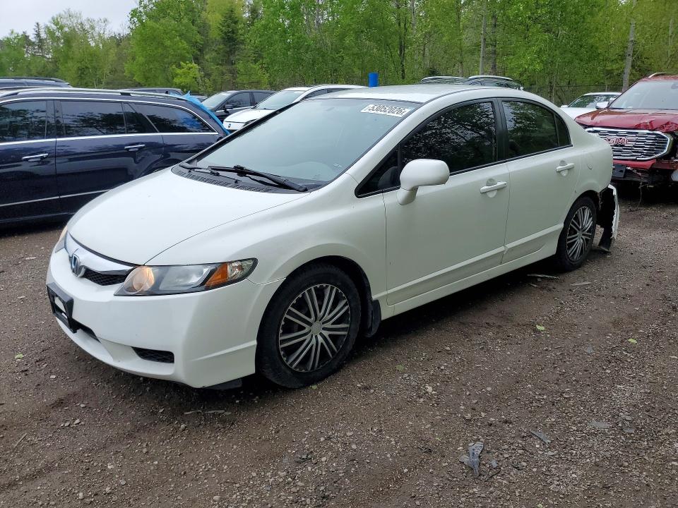 2009 Honda Civic მანქანა იყიდება აუქციონზე, vin: 2HGFA16449H031480, აუქციონის ნომერი: 53052026