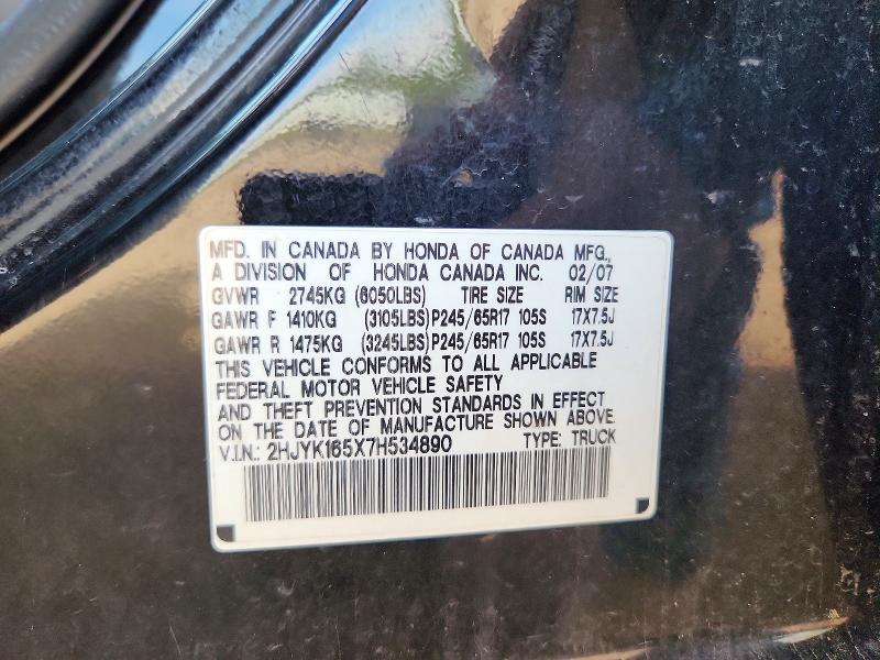 2007 Honda Ridgeline მანქანა იყიდება აუქციონზე, vin: 2HJYK165X7H534890, აუქციონის ნომერი: 54505156