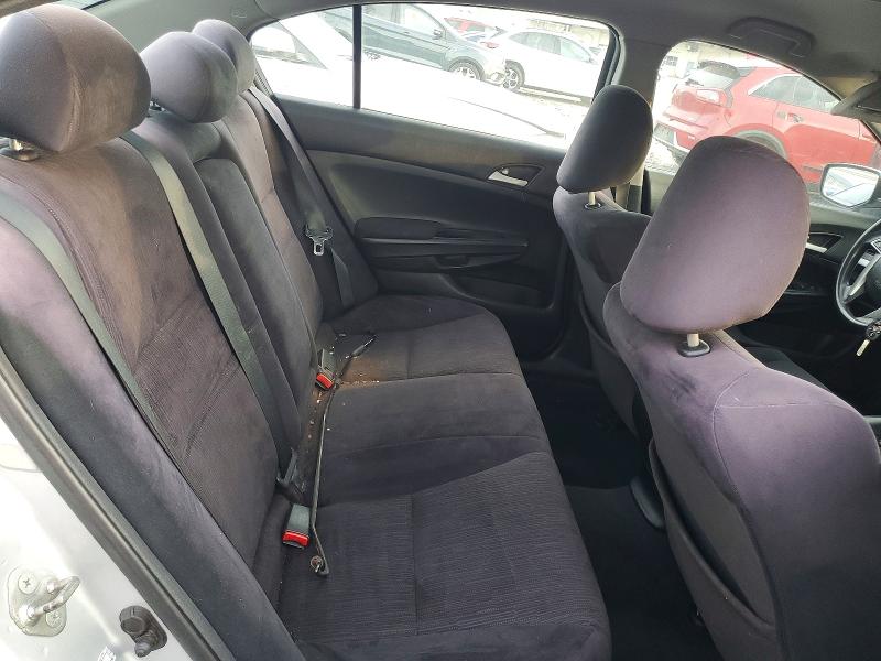 2012 Honda Accord მანქანა იყიდება აუქციონზე, vin: 1HGCP2F3XCA030371, აუქციონის ნომერი: 55399456