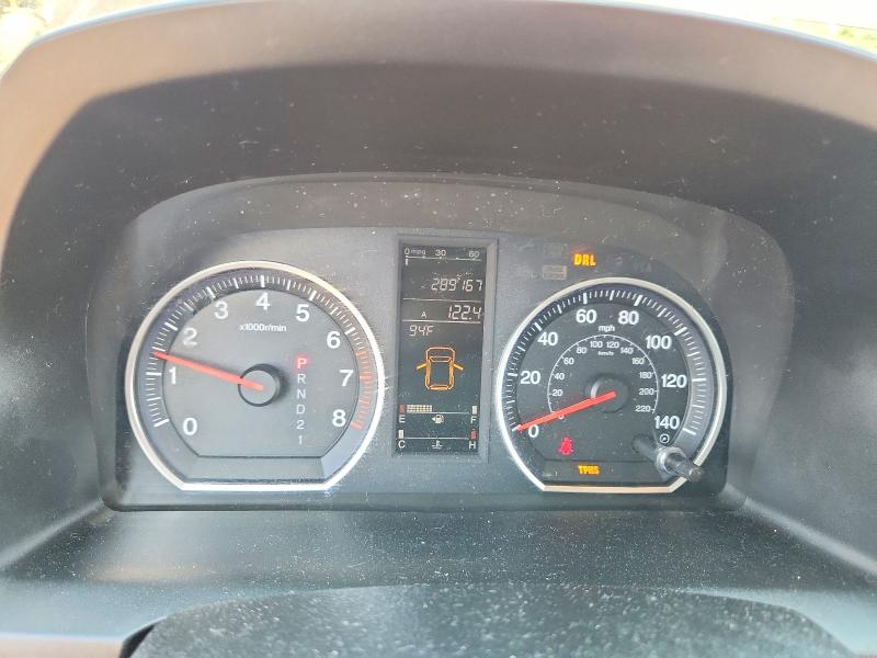 2007 Honda Cr-v მანქანა იყიდება აუქციონზე, vin: JHLRE48517C115203, აუქციონის ნომერი: 53732186